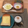 朝ごはん☆これから大活躍しそうな赤ちゃん蒸しパン♪