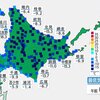 ★【　旭川　ー ２３ ℃　】★／★【　半日で２０℃上昇するところも⤴️　】★