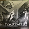 RG GUNDAM EXIA REPAIR IIのキットが届いた