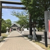 烈々布神社