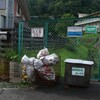 アルミ缶リサイクルについて　やっと青空