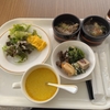 福井出張
