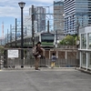東急東横線廃線跡地（横浜市中区）～小鉄と撮り鉄