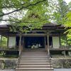 阿弥陀三尊像　極楽に連れて行ってくれます　三千院