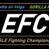 ハビブ・ヌルマゴメドフが引き継いだ「EFC（イーグル・ファイティング・チャンピオンシップ）」はどんなプロモーション？　前身の「Battle on Volga」「GFC」と併せて紹介！