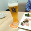 箱根ビール - 箱根ピルス