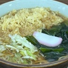 地元仕様かも？！？（笑）