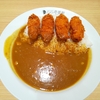 ココイチ　カキフライカレー・手仕込みとんかつカレー