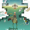 アニメ「ID: INVADED イド：インヴェイデッド」を哲学する