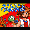発売当日に買いました