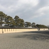 京都御所って。。。そして白雲神社も　in 京都