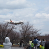 PT　成田空港・さくらの山公園に行こう！（2018年03月24日）