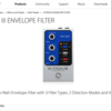 【気になる！】BEHRINGER B-TRON III ENVELOPE FILTER