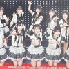25/02/24 NMB劇場「Mのサイン」公演