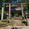 出羽国　鳥海山大物忌神社 蕨岡口之宮