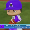 【パワプロ2024オリジナル】望月琉生【2024広島ユニオンアスレチックス】