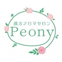 peonykanpo’s blog