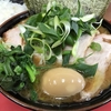 横浜ラーメン田上家 『チャーシューメン 大+海苔+味付玉子+九条ねぎ+ライス』