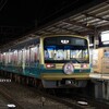 JIMO-AI Dash! ～2024 Winter III（1）～