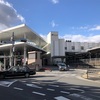 人生で縁もゆかりもない商店街に行ってみた
