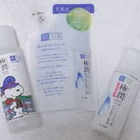 ニベア青缶の上手な使い方 ご醜傷様ちゃんの美容研究 ニベア青缶の上手な使い方 ご醜傷様ちゃんの美容研究