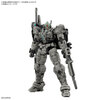 【ガンプラ】HG 1/144『ガンダムヘリックス』GUNDAM ROGUE ORBIT プラモデル予約【バンダイ】から2027年1月発売予定☆
