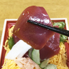 京都 B級グルメ REPORT 【更新情報】 2024.7.28