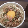 すき家のお好み牛玉丼はお好み焼きと牛丼の奇跡のコラボ商品だ！