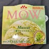 MOW(モウ)香りたつマスカット！値段やカロリーや味は？コンビニで買えるアイス商品