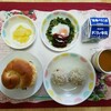 6/20(水)の給食