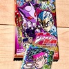 ジョジョの奇妙な冒険 シールウエハース