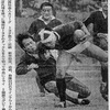1978年度瑞穂でトヨタに勝利