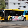鹿児島市営バス / 鹿児島200か 1527