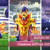 【Pokémon GO】「たてのおう」に挑め！「Pokémon GO FEST 2025：グローバル」1日目！！