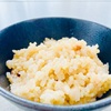 初めての十六穀米ごはん作りに挑戦！失敗したけど学んだこと