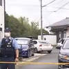 松江市東持田町の住宅団地「平成ニュータウン」で殺人未遂事件。容疑者逮捕