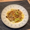豆大福と豆