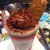 ゴディバ新作 ムースショコラ ミルクチョコレート