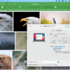  MacBook Airの解像度を変更して作業スペースを広げる [EasyRes]