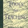 薦められた本。『Tools for Teaching』、広告が来てた『日本子ども資料年鑑２００６』、買っておく本『最新教育データブック』