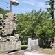 若宮八幡神社