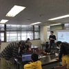 第３回　CoderDojo横浜[ScratchDay2017]を開催しました