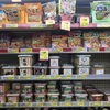 Asian Market