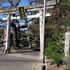 【仙台神社巡り】御神木がすごい！宇那禰（うなね）神社・御朱印