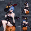『Re：ゼロから始める異世界生活』より、レムが美しい魔法使い姿のフィギュアとなって登場