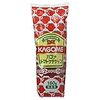 無職生活。今日もオムライス。2017/03/19の食費1048円、摂取カロリー1300Kcal、体重64Kg。