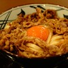 【丸亀製麺】牛すき釜玉は肉のボリューム最高！味と量の贅沢をしたい人にお薦め #丸亀製麺 #丸亀試食部 - 伊藤浩一のモバイルライフ応援団