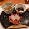 ワインも打ち合わせもスッキリと！