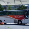 東京－仙台線・ホリデースター(東北急行バス・東京営業所) KL-LV774R2