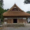 雲頂山大明寺